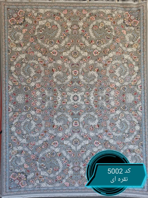 فرش ماشینی کاشان 700 شانه کد5002 زمینه نقره ای